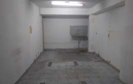 Sala Para Comprar no Centro