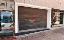 Foto Cômodo comercial Para alugar no centro
