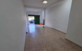 Foto Sala Para alugar no Jundiaí