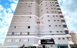Foto Apartamento Para alugar no Jundiaí